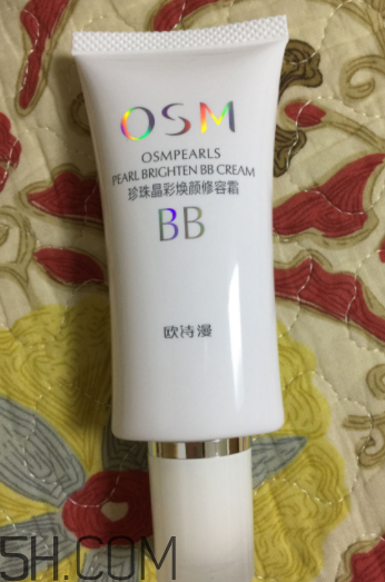 歐詩漫珍珠白BB霜防曬嗎？歐詩漫珍珠白BB霜能美白嗎？