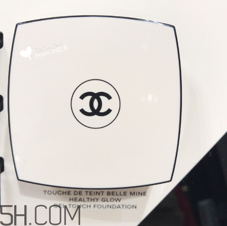 chanel氣墊水粉底好用嗎？香奈兒氣墊水粉底使用感受