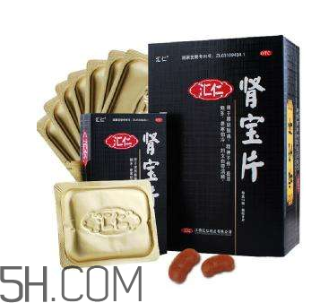 匯仁腎寶片能治陽痿嗎？匯仁腎寶片能長(zhǎng)期吃嗎？