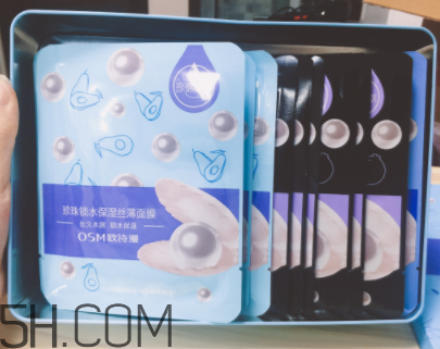 歐詩漫珍珠面膜能天天敷嗎？歐詩漫珍珠面膜敷完要洗臉嗎