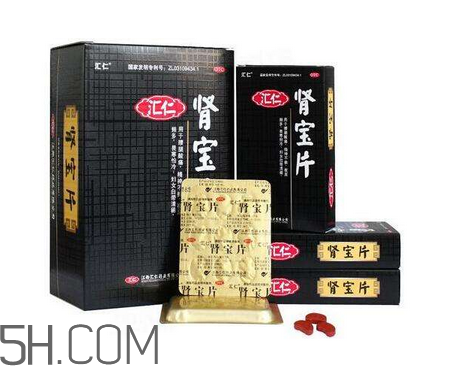 匯仁腎寶片能治前列腺嗎？匯仁腎寶片能壯陽(yáng)嗎？