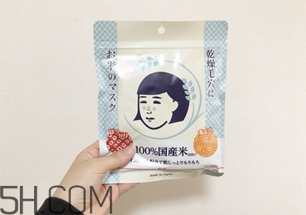 石澤研究所大米面膜多少錢？石澤研究所大米面膜真假辨別