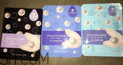 歐詩漫面膜有幾種？歐詩漫面膜哪款最好用？