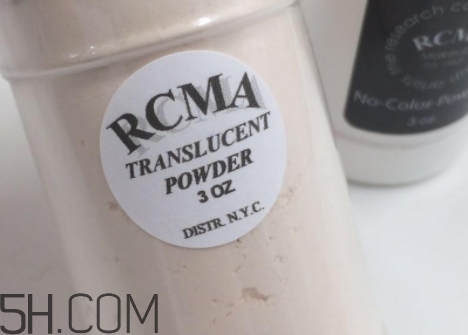 胡椒粉是什么化妝品？rcma散粉為什么叫胡椒粉？