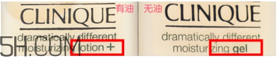 倩碧黃油孕婦能用嗎？倩碧黃油孕婦可以用嗎
