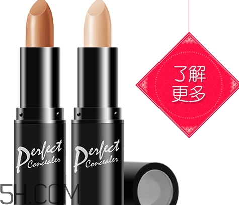 蓓娜爾斯什么牌子？蓓娜爾斯哪里的牌子？