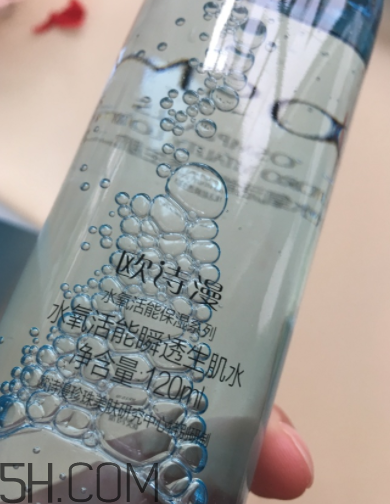 歐詩漫生肌水什么功效？歐詩漫生肌水夏天用油嗎？