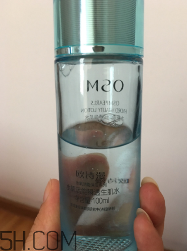 歐詩漫生肌水什么功效？歐詩漫生肌水夏天用油嗎？