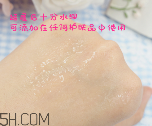 玻尿酸怎么抹臉護(hù)膚效果好？太陽(yáng)社玻尿酸原液好用嗎？