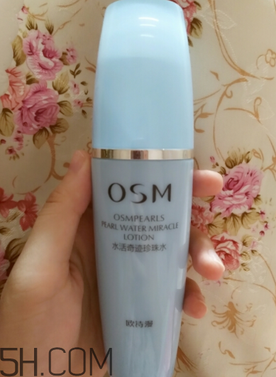歐詩漫智慧水油不油？歐詩漫智慧水適合油皮嗎