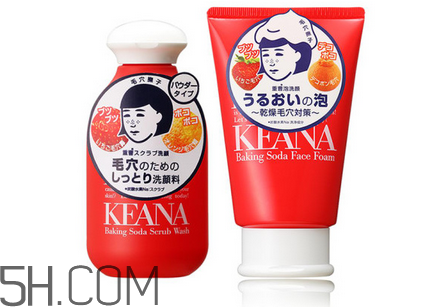 石澤研究所洗面奶價(jià)格多少錢？石澤研究所品牌系列介紹