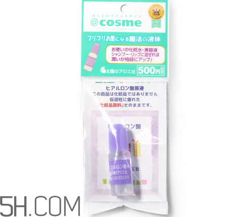 玻尿酸怎么抹臉護(hù)膚效果好？太陽(yáng)社玻尿酸原液好用嗎？