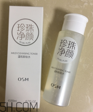 歐詩(shī)漫卸妝水能祛痘嗎？歐詩(shī)漫卸妝水能去黑頭嗎