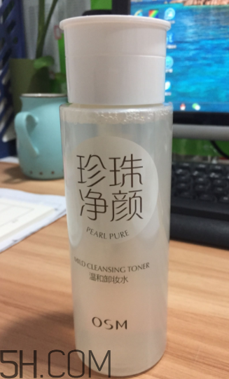 歐詩(shī)漫卸妝水能祛痘嗎？歐詩(shī)漫卸妝水能去黑頭嗎