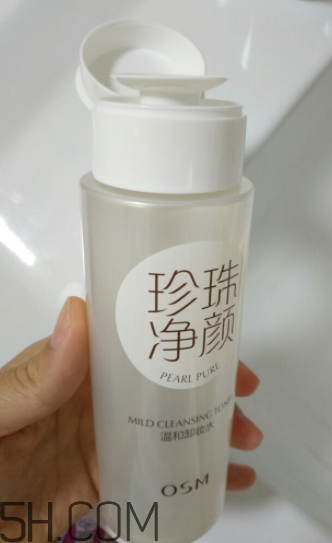 歐詩(shī)漫卸妝水能祛痘嗎？歐詩(shī)漫卸妝水能去黑頭嗎