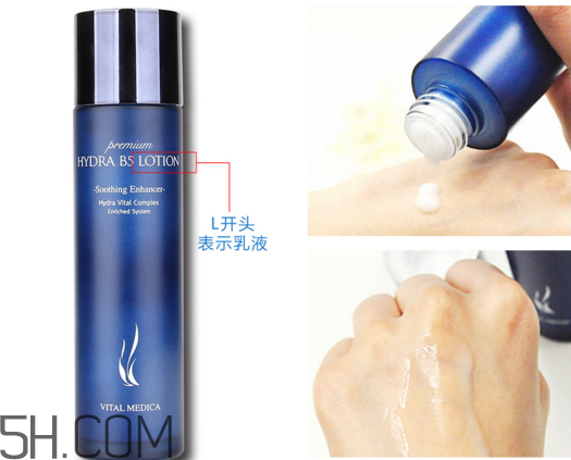 ahc玻尿酸水乳專柜價是多少？ahc玻尿酸水乳怎么使用？