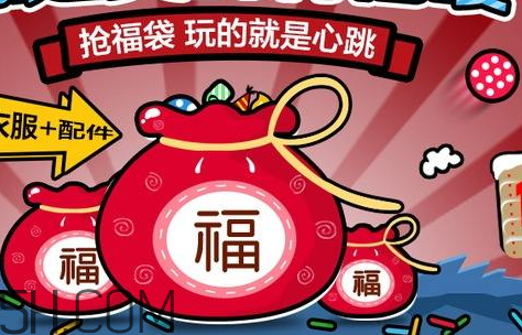 科顏氏2018日本新春福袋多少錢(qián)？有什么？