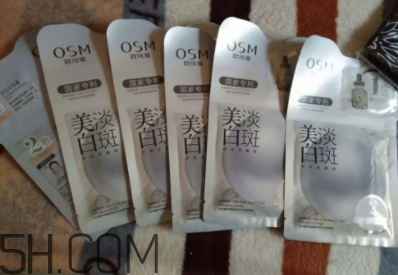 歐詩漫祛斑面膜有效嗎？歐詩漫祛斑面膜評測
