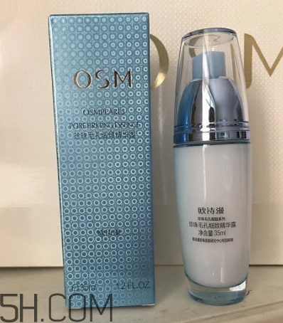 歐詩漫精華露什么時候用？什么功效？
