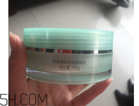歐詩(shī)漫控油面膜泥有效嗎？歐詩(shī)漫控油面膜泥評(píng)測(cè)
