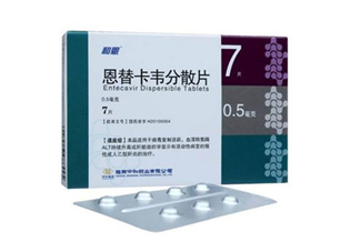 恩替卡韋會(huì)致癌嗎？恩替卡韋會(huì)引起甲亢嗎？
