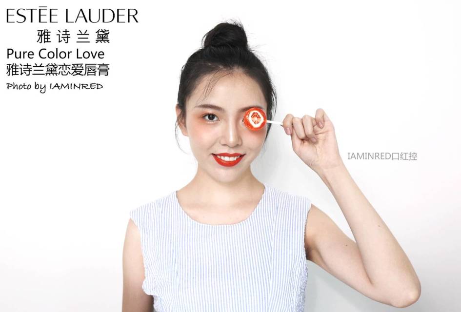 雅詩蘭黛戀愛唇膏試色 雅詩蘭黛pure color love戀愛唇膏色號 雅詩蘭黛戀愛唇膏試色 雅詩蘭黛pure color love戀愛唇膏色號