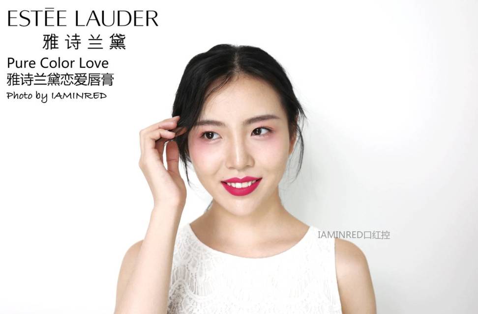 雅詩蘭黛戀愛唇膏試色 雅詩蘭黛pure color love戀愛唇膏色號 雅詩蘭黛戀愛唇膏試色 雅詩蘭黛pure color love戀愛唇膏色號