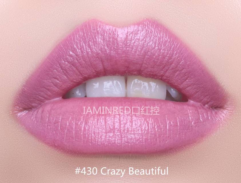 雅詩蘭黛戀愛唇膏試色 雅詩蘭黛pure color love戀愛唇膏色號 雅詩蘭黛戀愛唇膏試色 雅詩蘭黛pure color love戀愛唇膏色號