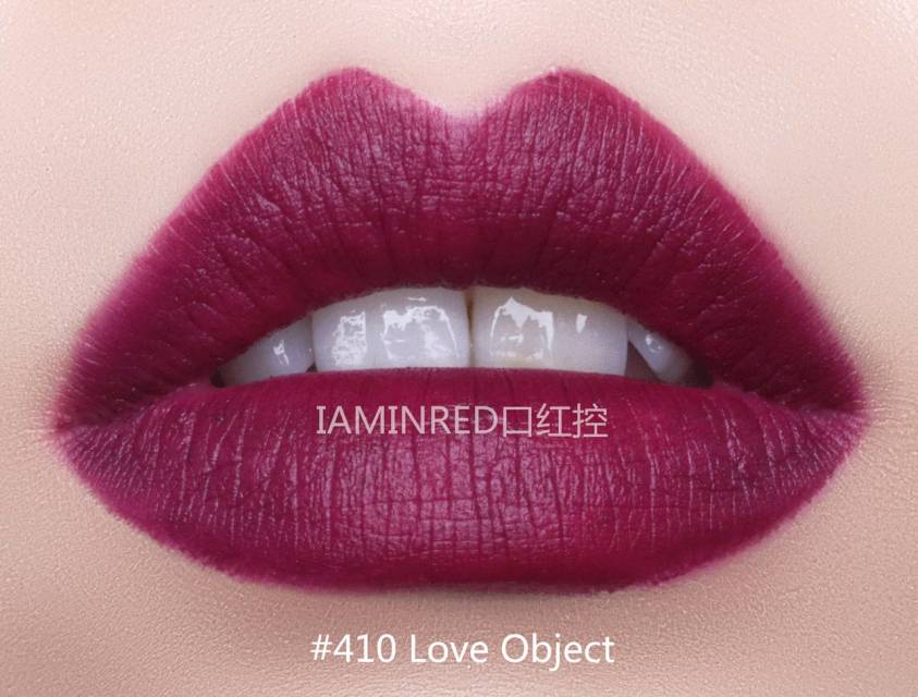 雅詩蘭黛戀愛唇膏試色 雅詩蘭黛pure color love戀愛唇膏色號 雅詩蘭黛戀愛唇膏試色 雅詩蘭黛pure color love戀愛唇膏色號