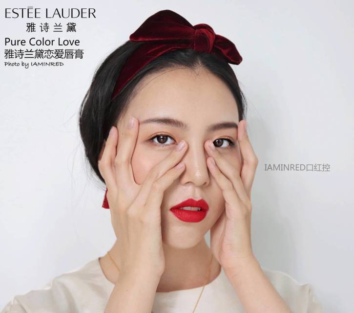 雅詩蘭黛戀愛唇膏試色 雅詩蘭黛pure color love戀愛唇膏色號 雅詩蘭黛戀愛唇膏試色 雅詩蘭黛pure color love戀愛唇膏色號