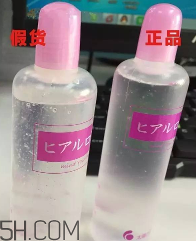 太陽社玻尿酸孕婦能用嗎？怎樣辯別真假太陽社玻尿酸？