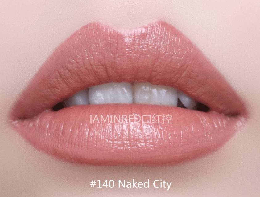 雅詩蘭黛戀愛唇膏試色 雅詩蘭黛pure color love戀愛唇膏色號 雅詩蘭黛戀愛唇膏試色 雅詩蘭黛pure color love戀愛唇膏色號