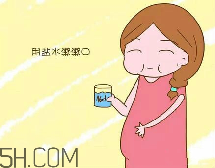 準(zhǔn)媽媽牙疼怎么辦？孕期牙痛能吃藥嗎？