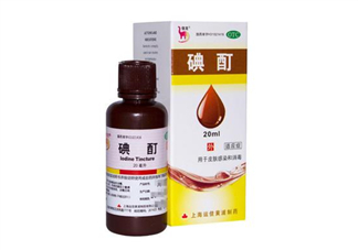 碘酊是紫藥水嗎？碘酊是碘酒嗎？
