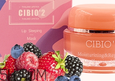 泰國(guó)cibio2唇膜怎么用？泰國(guó)cibio2唇膜要洗嗎？