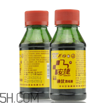 碘酒和碘伏一樣嗎？碘酒的作用