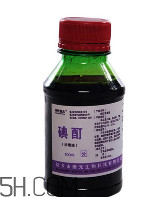 碘酒和酒精有什么區(qū)別？碘酒和酒精什么時(shí)候用？