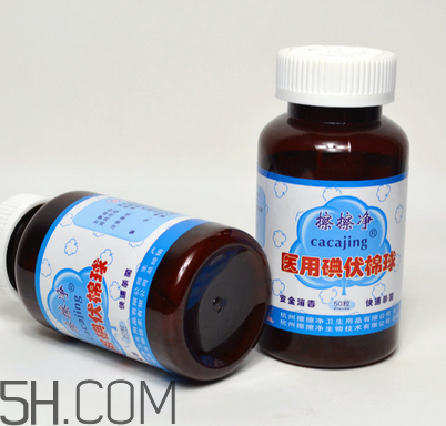 碘酒和酒精有什么區(qū)別？碘酒和酒精什么時(shí)候用？