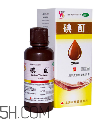 碘酊是什么？碘酊是高效消毒劑嗎？