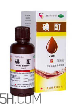 碘酊是紫藥水嗎？碘酊是碘酒嗎？