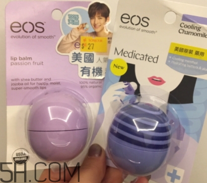 eos是什么牌子？eos伊歐詩是哪個(gè)國(guó)家的？