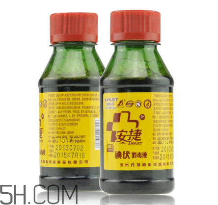 碘酊是強氧化劑嗎？碘酊是碘伏嗎？