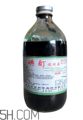 碘酊是酒精嗎？碘酊是什么顏色？