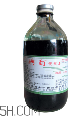 碘酊會(huì)燒傷皮膚嗎？碘酊有毒嗎？