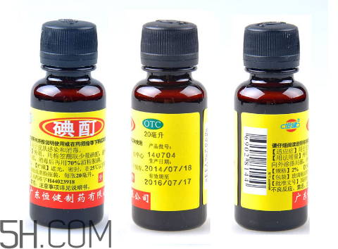 碘酊會(huì)燒傷皮膚嗎？碘酊有毒嗎？