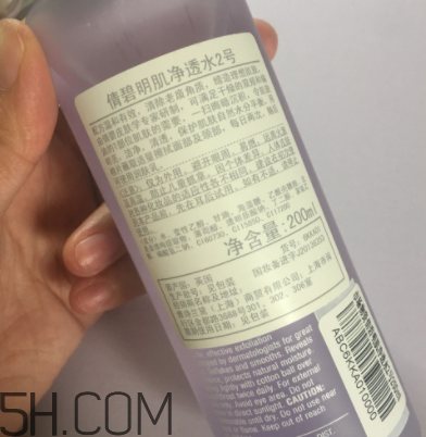 倩碧爽膚水有幾種？哪個(gè)適合干皮？