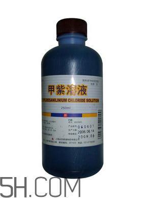 紫藥水的作用和功效 紫藥水怎么洗掉？