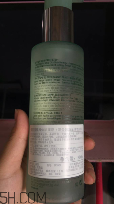倩碧液體潔面皂適合干皮嗎？有刺激嗎？