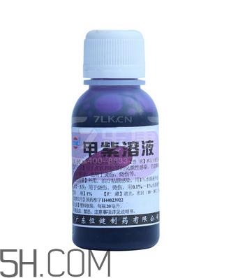 紫藥水能治瘊子嗎？紫藥水能治扁平疣嗎？
