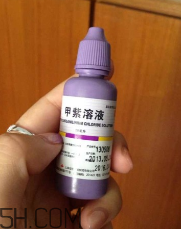 紫藥水能治燙傷嗎？紫藥水能用在口腔里嗎？